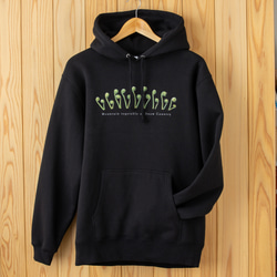 ［着る山菜］こごめパーカー（ブラック） 2枚目の画像