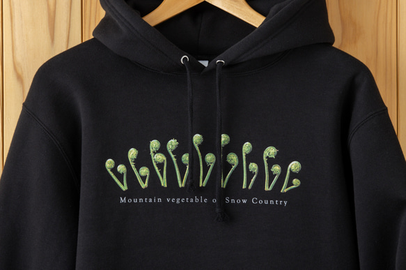 ［着る山菜］こごめパーカー（ブラック） 3枚目の画像