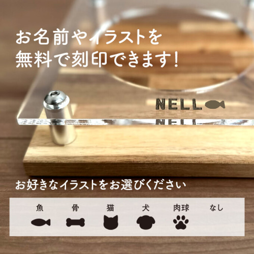 ねこ 爪とぎ ケース （ロング） 名入れ可 木製 ゆったり オリジナル