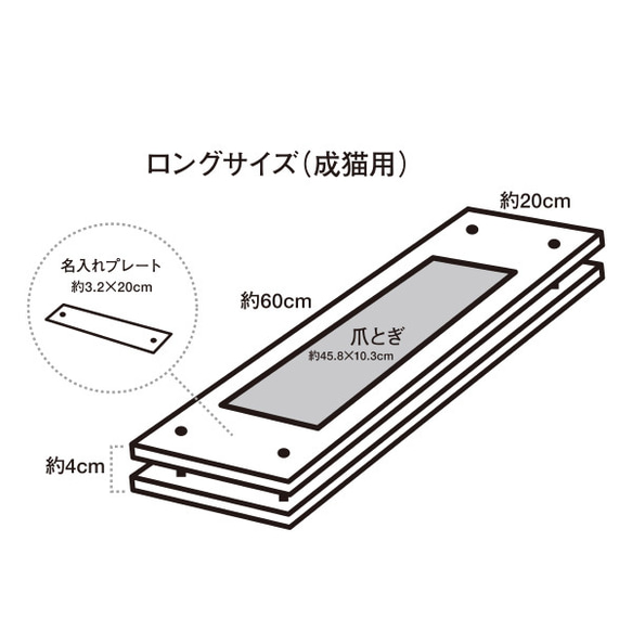 （ロング）爪とぎ★取り替え用 8個セット 3枚目の画像