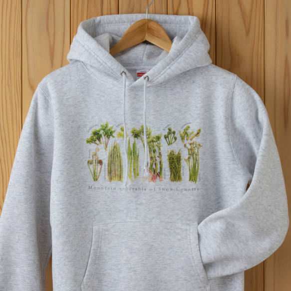 ［着る山菜］山菜図鑑パーカー（アッシュ） 1枚目の画像