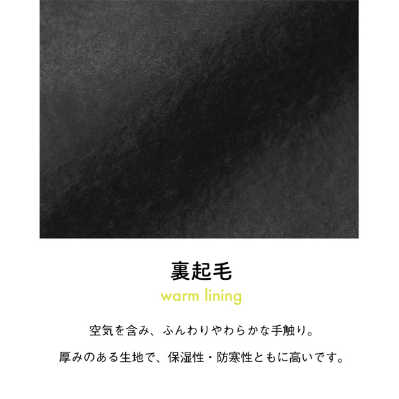 ［着る山菜］こごめパーカー（アッシュ） 9枚目の画像
