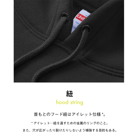 ［着る山菜］こごめパーカー（アッシュ） 8枚目の画像