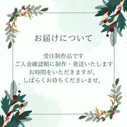 受注制作・バスケットアレンジ◇薄型壁掛け・イーゼル２Way◇クリスマスツリーピック付《Creema限定》 8枚目の画像