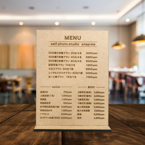 オーダーメイド】木製メニューボード / メニュー表 ショップ看板 卓上