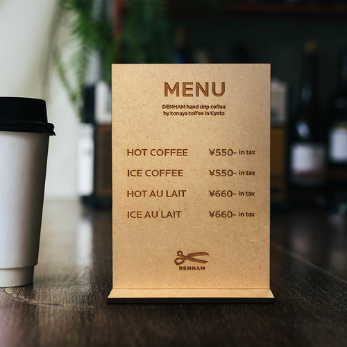 ウェルカムボード カフェ風 流木インテリア cafe 珈琲店 栄え ウェルカムボード カフェ風 流木インテリア cafe 珈琲店 栄え