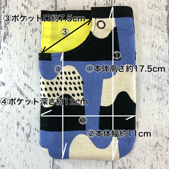 SONOMAMA Pocket【Right】AOYAMA 5枚目の画像