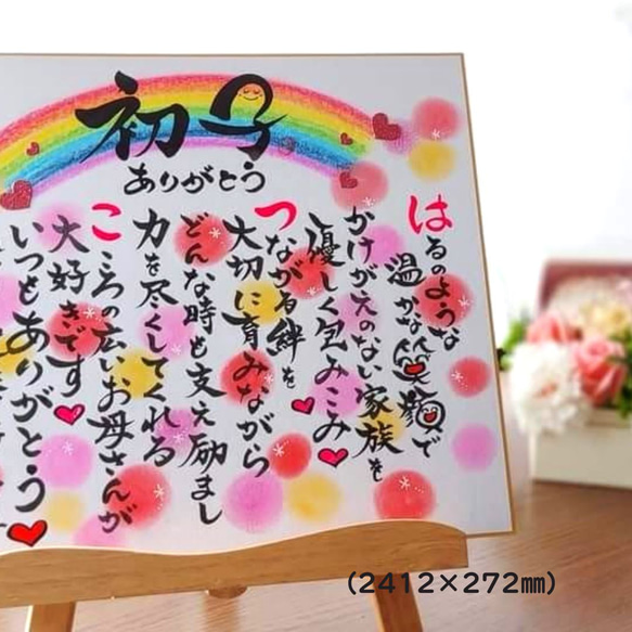 のんちゃん様ハンドメイドオーダー専用ページです✱ のんちゃんの