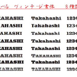 【屋外対応】サーフボードデザインのアクリル表札＊透明４辺４５度斜めカット鏡面仕上げ＊UV印刷＊オーダーメイド、各種サイズ 8枚目の画像