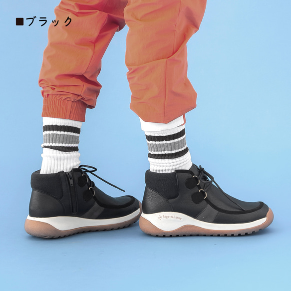 モカシン風レースアップショートブーツ メモリ レディース RegettaCanoe -リゲッタカヌー- CCME002 1枚目の画像