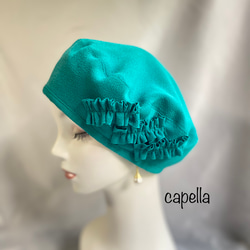 capella ふわふわ京ちりめんのフリルベレー帽　冬の差し色にステキです！ 1枚目の画像