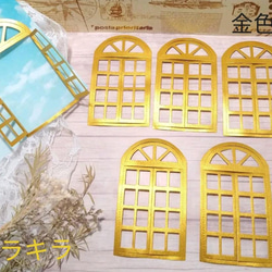 ジャンクジャーナル おすそ分け のおすすめ人気通販 検索結果