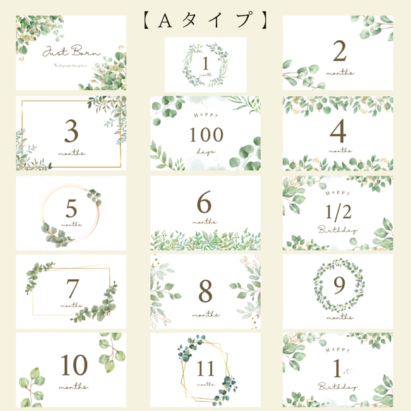 確認◡̈*♡.°⑅画像3枚