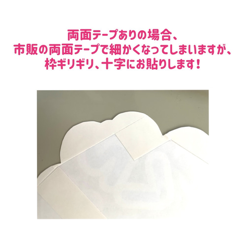 うちわ うちわ文字 コンサート ファンサうちわ オーダーうちわ
