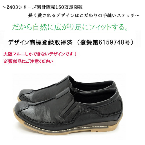 MARNI レザースリッポンサンダル MARNI マルニ レザー フスベットサボ サンダル スリッポン