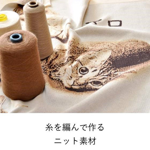 メモリアル ブランケット ペット 写真 オリジナル オーダー