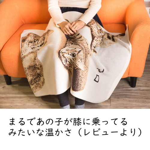 mame様❤オーダーページ　ハンドメイド　ニットボアケット　ブランケット mame様❤オーダーページ ハンドメイド ニットボアケット