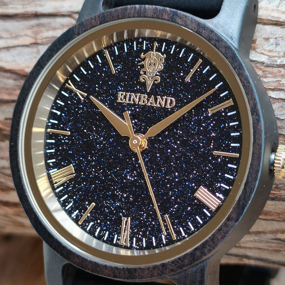 【木製腕時計】EINBAND Reise『夜空の文字盤』ブルーサンドストーン × SandalWood 【32mm】 2枚目の画像