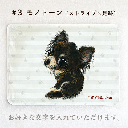 肩掛けバック ランチバッグ 壁掛け小物入れ チワワ パネル生地 肩掛け