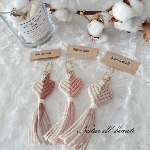 マクラメ ハートキーホルダー バッグチャーム キーホルダー 〜Natur
