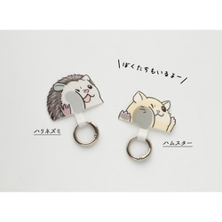 スマホショルダー ストラップ止めパーツ 【 アニマル 】 犬 猫 ストラップホルダー 母の日 FZ03K 7枚目の画像