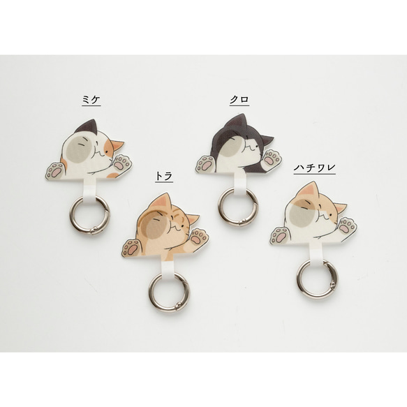 スマホショルダー ストラップ止めパーツ 【 アニマル 】 犬 猫 ストラップホルダー 母の日 FZ03K 5枚目の画像