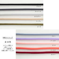 スマホショルダー ストラップ止めパーツ 【 アニマル 】 犬 猫 ストラップホルダー 母の日 FZ03K 9枚目の画像