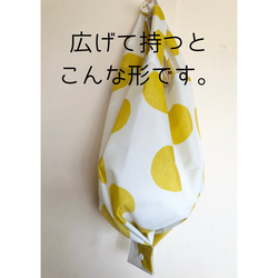 再販　たたみやすいコンビニサイズのエコバッグ　水玉　ナイロンオックス製　選べる２色☆☆送料無料☆☆ 4枚目の画像