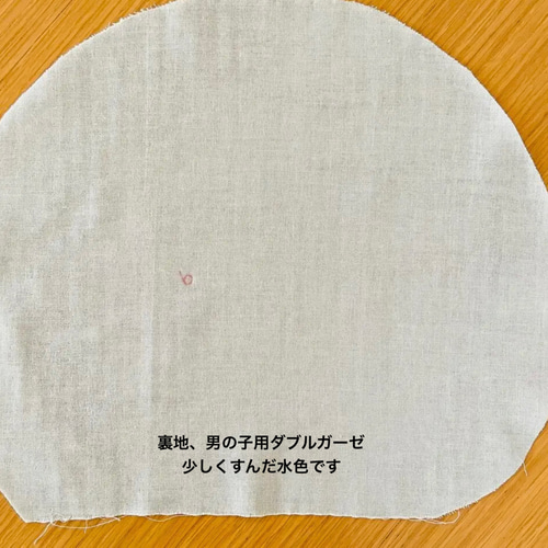 刺し子のもくもくスタイキット キット】ご縁がつながる まるもようの刺し子スタイ 2種 キット