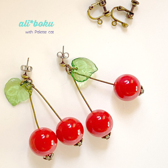 さくらんぼ　クリームソーダ　ピアス メロンクリームソーダとさくらんぼのピアス/イヤリング - ＊Yuki