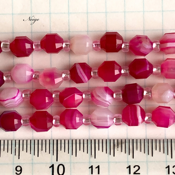 ピンクストライプアゲート　ダブルポイント　チューブカット6×5mm  10粒　天然石パーツ 3枚目の画像