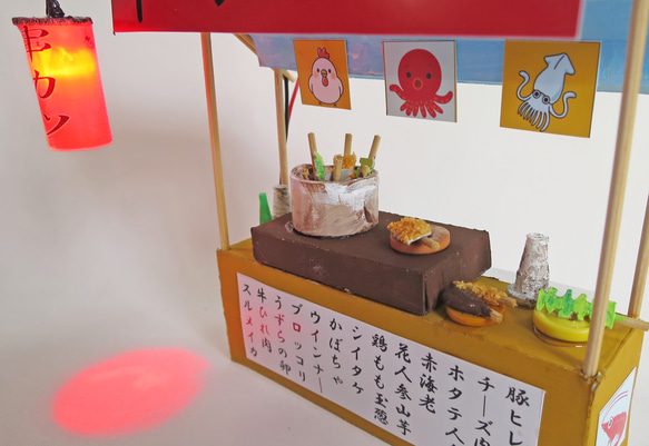 「赤ちょうちん」　串カツ屋　着色済・組立キット　ジオラマ　ミニチュア　 8枚目の画像