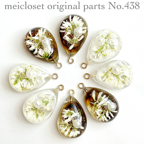 174 お高ビーズ＆レジンステンレスカボション　ハンドメイドピアスorイヤリング pi-300093a_5.jpg