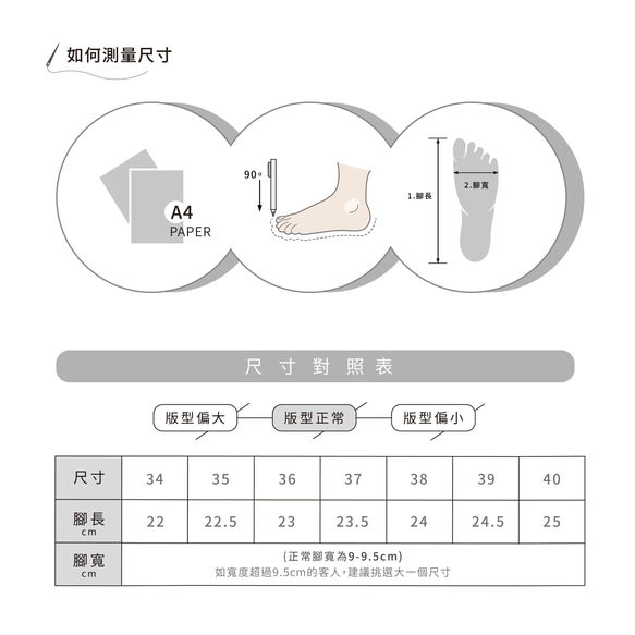 實木低跟樂福鞋- 磚牆間 /霧藍棕 第9張的照片