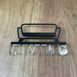 （送料無料）ルームサイン LIVING ドア用 3Dアイコン クリア文字 5枚目の画像