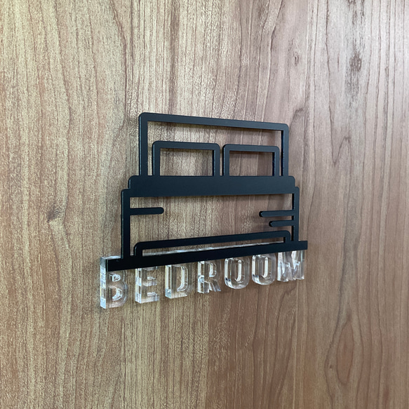 （送料無料）ルームサイン BEDROOM ドア用 3Dアイコン クリア文字 3枚目の画像