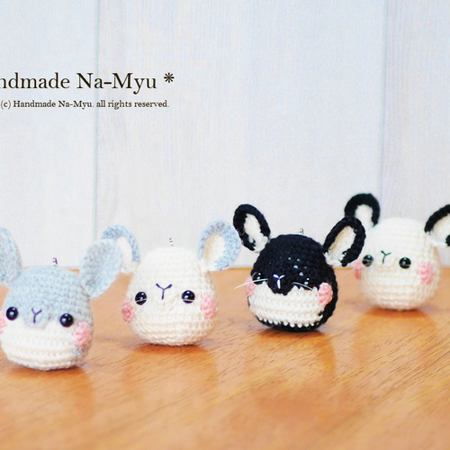 ☆即日発送☆あみぐるみ・korokoroチンチラ／約5cm あみぐるみ *Na-Myu