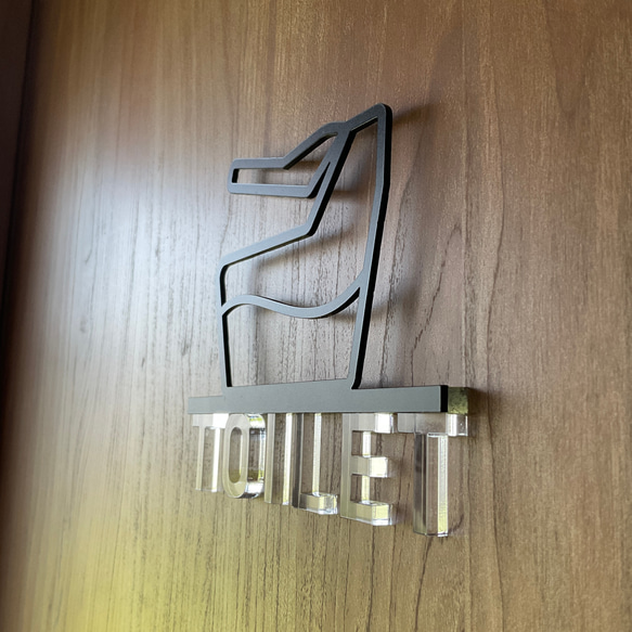 （送料無料）ルームサイン TOILET ドア用 3Dアイコン クリア文字 6枚目の画像