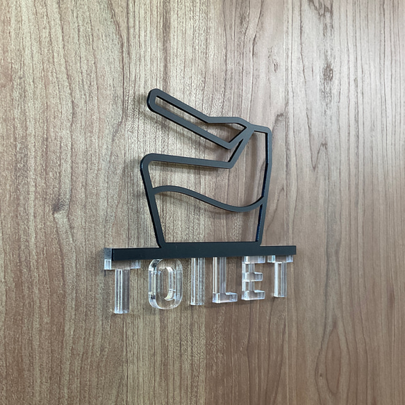 （送料無料）ルームサイン TOILET ドア用 3Dアイコン クリア文字 3枚目の画像