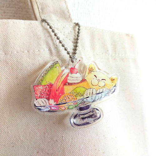 猫のプリンアラモード アクリルキーホルダー その他雑貨 オトン 通販