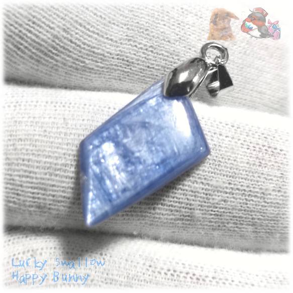 ◆ 限定品 チベット産 藍晶石 カイヤナイト Kyanite 欠片 原石 ペンダント ネックレス No.5236 4枚目の画像