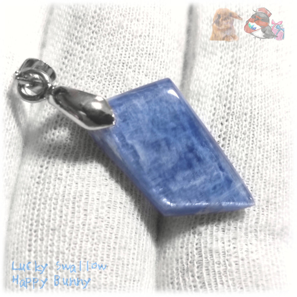 ◆ 限定品 チベット産 藍晶石 カイヤナイト Kyanite 欠片 原石 ペンダント ネックレス No.5236 15枚目の画像
