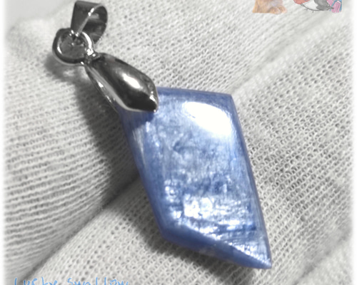 ◇ 限定品 チベット産 藍晶石 カイヤナイト Kyanite 欠片 原石