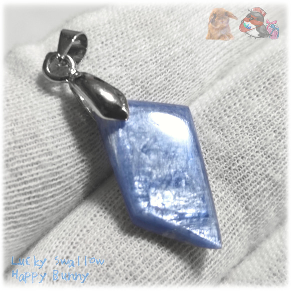 ◆ 限定品 チベット産 藍晶石 カイヤナイト Kyanite 欠片 原石 ペンダント ネックレス No.5236 1枚目の画像