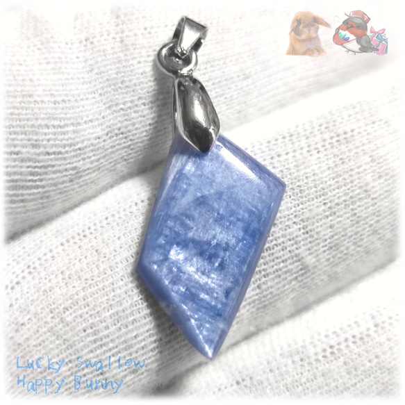 ◆ 限定品 チベット産 藍晶石 カイヤナイト Kyanite 欠片 原石 ペンダント ネックレス No.5236 2枚目の画像
