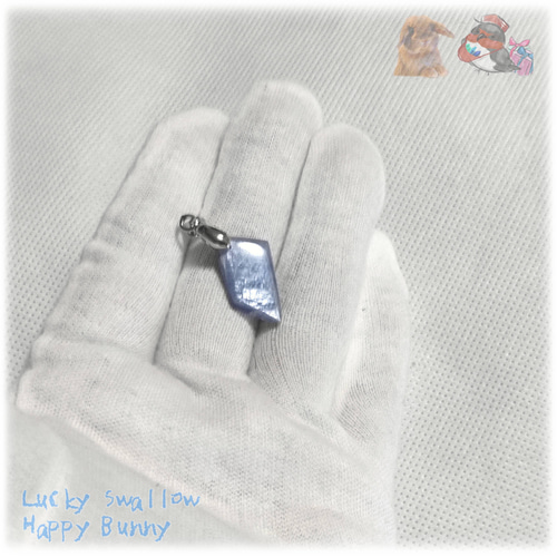 ◇ 限定品 チベット産 藍晶石 カイヤナイト Kyanite 欠片 原石