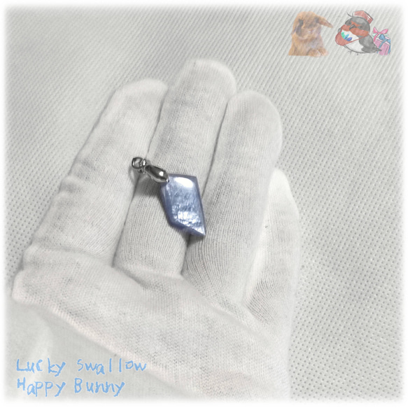 ◆ 限定品 チベット産 藍晶石 カイヤナイト Kyanite 欠片 原石 ペンダント ネックレス No.5236 8枚目の画像