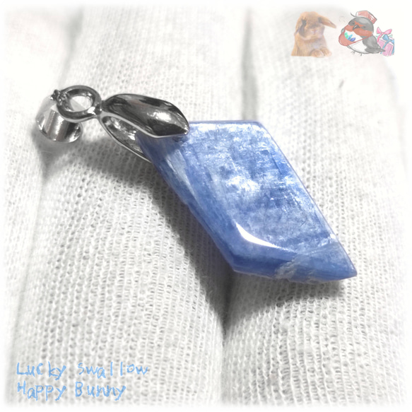 ◆ 限定品 チベット産 藍晶石 カイヤナイト Kyanite 欠片 原石 ペンダント ネックレス No.5236 13枚目の画像
