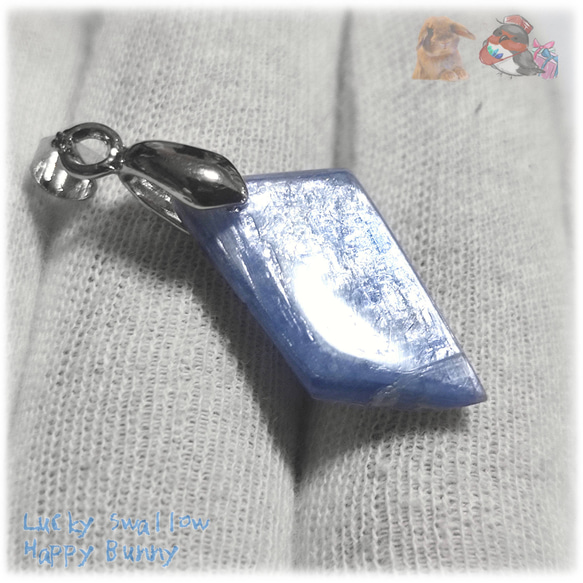 ◆ 限定品 チベット産 藍晶石 カイヤナイト Kyanite 欠片 原石 ペンダント ネックレス No.5236 12枚目の画像