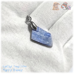◆ 限定品 チベット産 藍晶石 カイヤナイト Kyanite 欠片 原石 ペンダント ネックレス No.5236 9枚目の画像